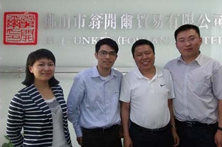 歡迎英國Datapaq公司代表造訪佛山翁開爾