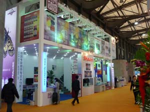 翁開爾有限公司更新展會(huì)信息