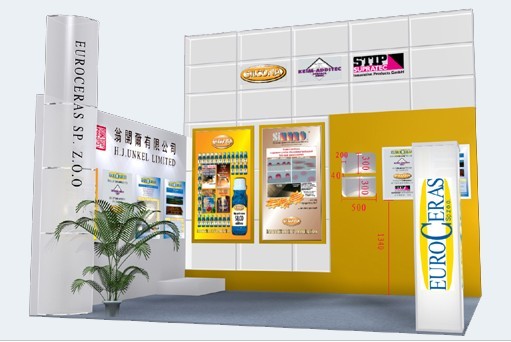 翁開(kāi)爾邀您一起共赴09國(guó)際橡塑展