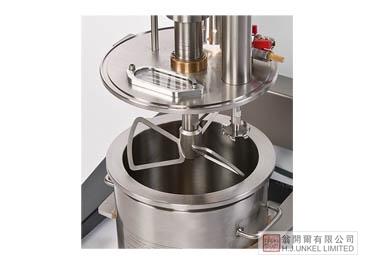 LH 20 高粘度材質分散系統(tǒng)圖片3