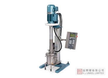 VL10 真空乳化分散機(jī)圖片2