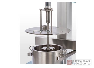 CN60 高速實驗室分散機圖片3