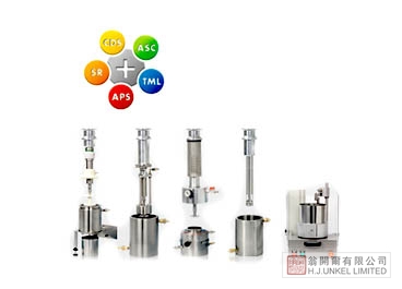 SC 生產(chǎn)型分散機(jī)圖片2