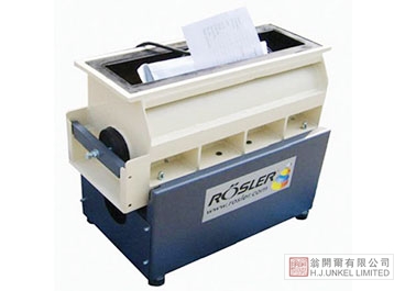 槽式振動(dòng)機(jī)圖片