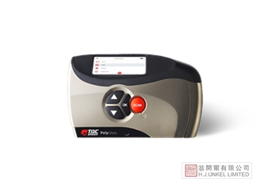 GL0010 / GL0020 / GL0030 光澤度儀圖片2