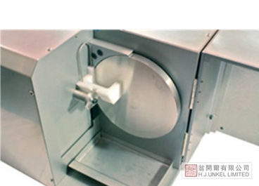 Q-Chain LCM 液體濕膜測色、配色系統(tǒng)圖片4