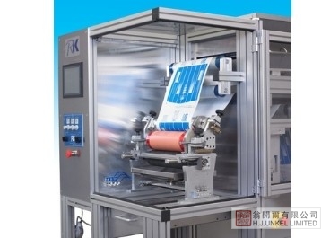 VCML 實驗室/中試生產(chǎn)涂布印刷機(jī)VCML圖片6