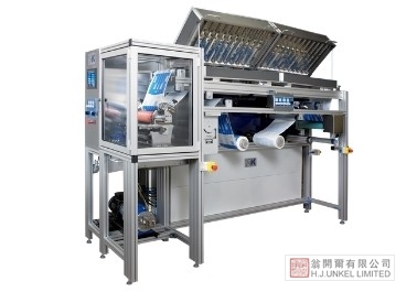 實驗室/中試生產(chǎn)涂布印刷機(jī)VCML圖片