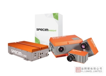 SpecimONE高光譜成像自動(dòng)在線分選系統(tǒng)圖片