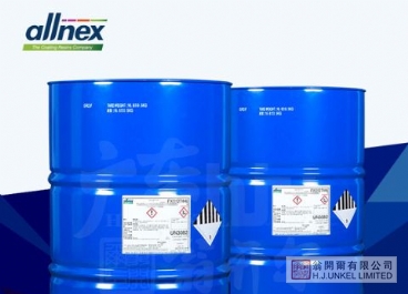 湛新（原氰特）CYMEL327 氨基樹脂圖片