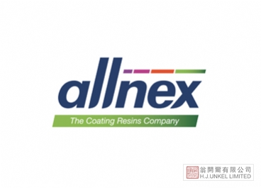 湛新（氰特）CYMEL1172氨基樹脂圖片