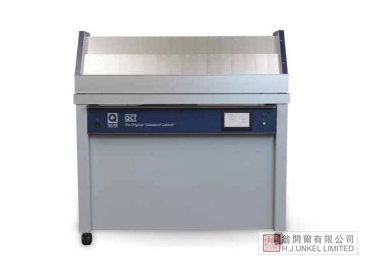 QCT冷凝潮濕試驗(yàn)箱圖片