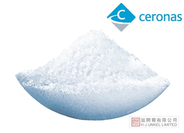 微粉蠟mju:wax?7900圖片