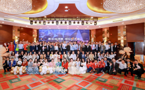 佛山翁開爾公司喬遷盛典暨年度盛會圓滿舉行：新起點，同心向未來