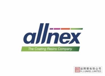 湛新(氰特)CYMEL 708氨基樹(shù)脂圖片