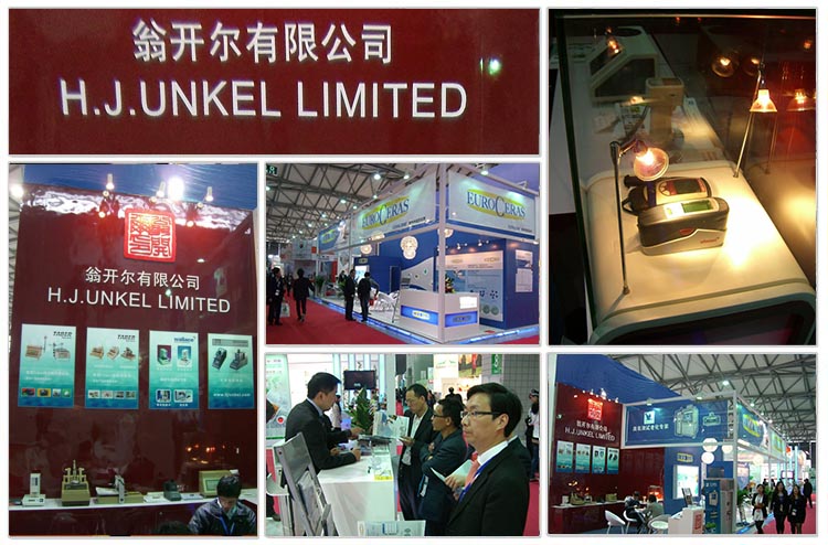 國(guó)際橡塑展