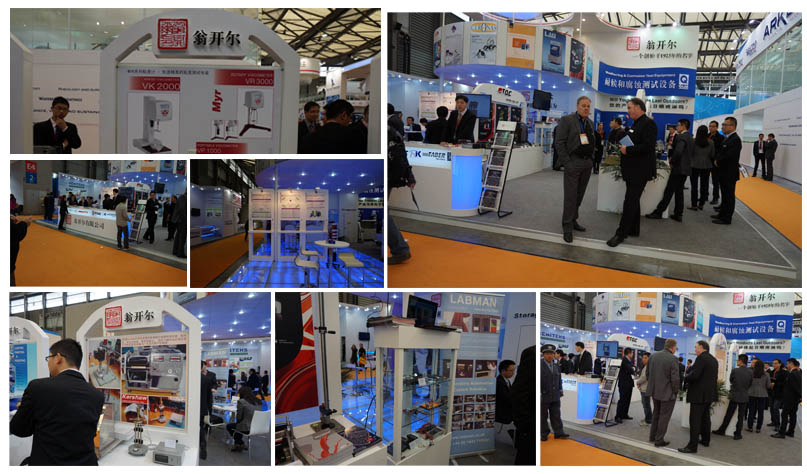 2013涂料展現(xiàn)場