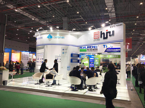 翁開(kāi)爾展臺(tái) CHINAPLAS 2018