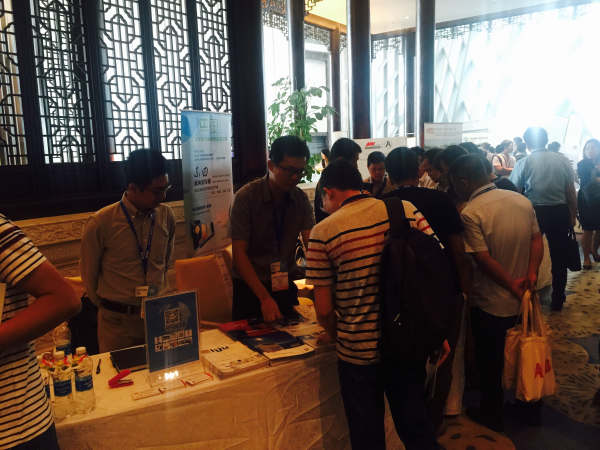 第3屆CPRJ家電/3C電子塑料會(huì)議 翁開爾展品