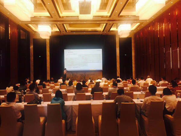 第3屆CPRJ家電/3C電子塑料會(huì)議現(xiàn)場(chǎng)