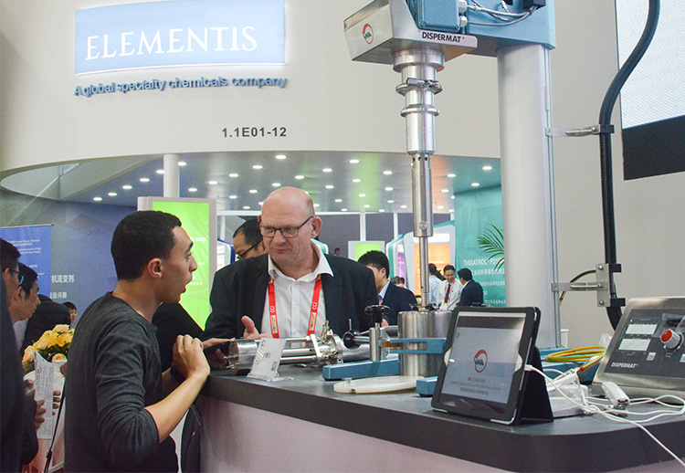 第23屆國(guó)際涂料展