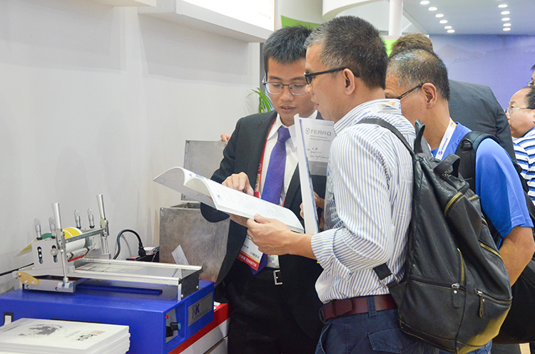 第23屆國(guó)際涂料展