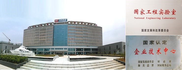 廣西玉柴機械集團