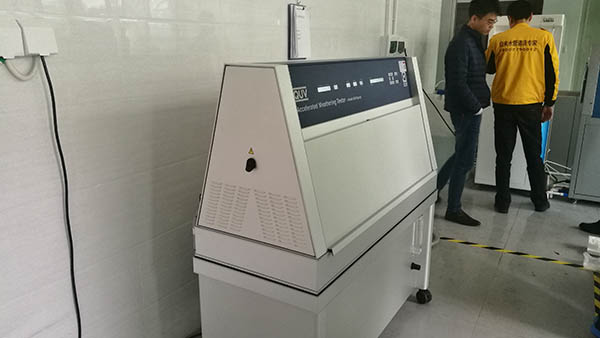 北海電子信息產(chǎn)品質(zhì)檢中心紫外老化箱應(yīng)用案例