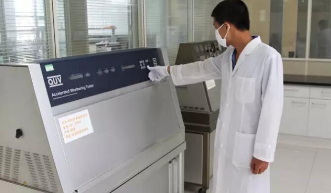 QUV紫外線(xiàn)老化試驗(yàn)箱