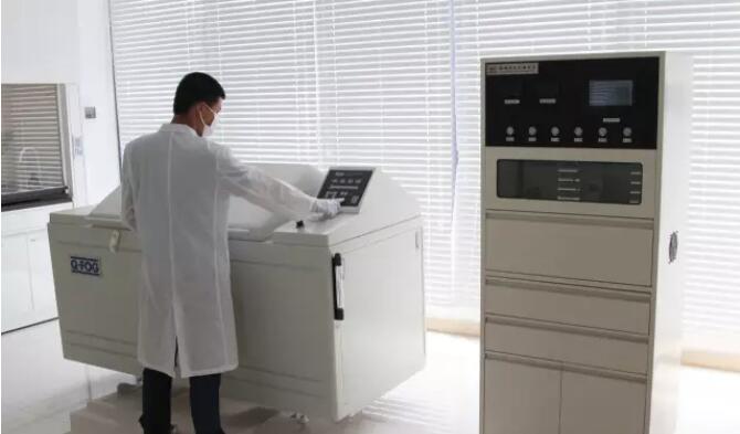 Q-FOG 鹽霧試驗(yàn)箱