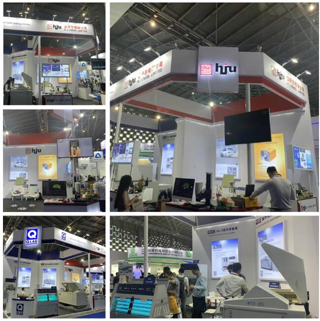 2019上海汽車測試展翁開爾展臺(tái)