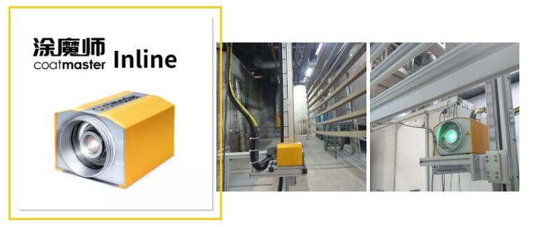 涂魔師在線非接觸無損測厚系統(tǒng)