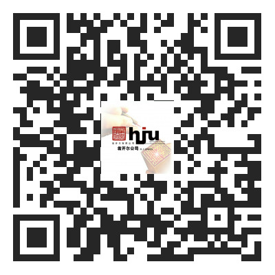 綜合老化和腐蝕試驗(yàn)網(wǎng)絡(luò)研討會(huì)報(bào)名