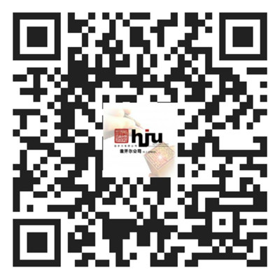 綜合老化和腐蝕試驗(yàn)網(wǎng)絡(luò)研討會報名