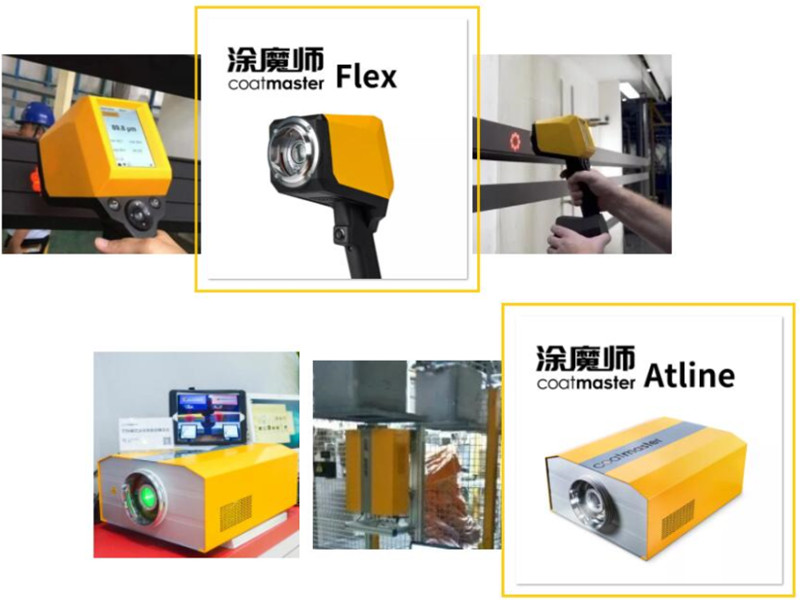 涂魔師漆膜膜厚自動檢測系統產品