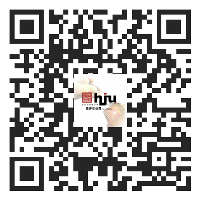 材料在短波紫外線（UVC）照射下的老化測試