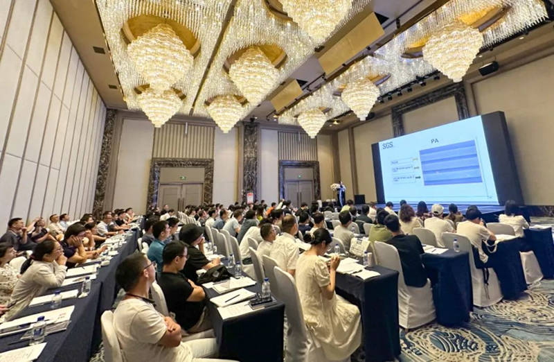 材料老化及腐蝕技術(shù)研討會(huì)現(xiàn)場情況