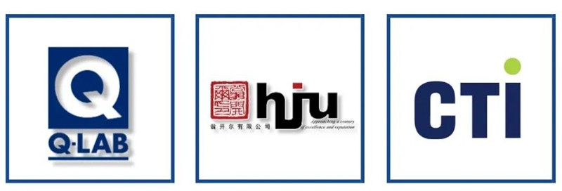 2023年11月30日重慶材料老化及腐蝕技術(shù)研討會(huì)報(bào)名