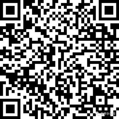 Q-LAB線上研討會：Q-PANEL標(biāo)準(zhǔn)測試基板報名方式