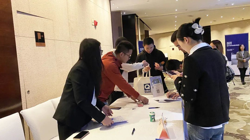 重慶材料老化及腐蝕技術(shù)研討會現(xiàn)場簽到