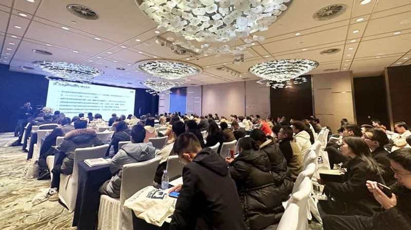 重慶材料老化及腐蝕技術(shù)研討會會議現(xiàn)場詳情圖1