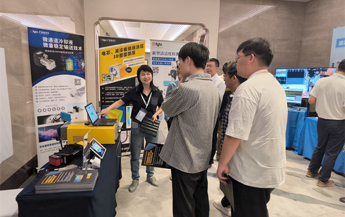 2024年3月28-29日，佛山翁開爾公司受邀參加GAF2024新能源汽車工程大會(huì)！