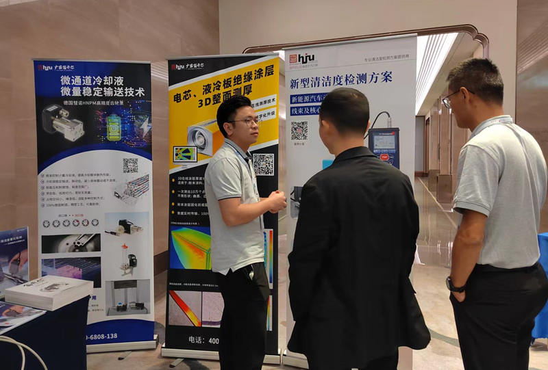 析塔清潔度儀：新能源汽車動(dòng)力電池、線束及核心零部件新型清潔度檢測(cè)方案