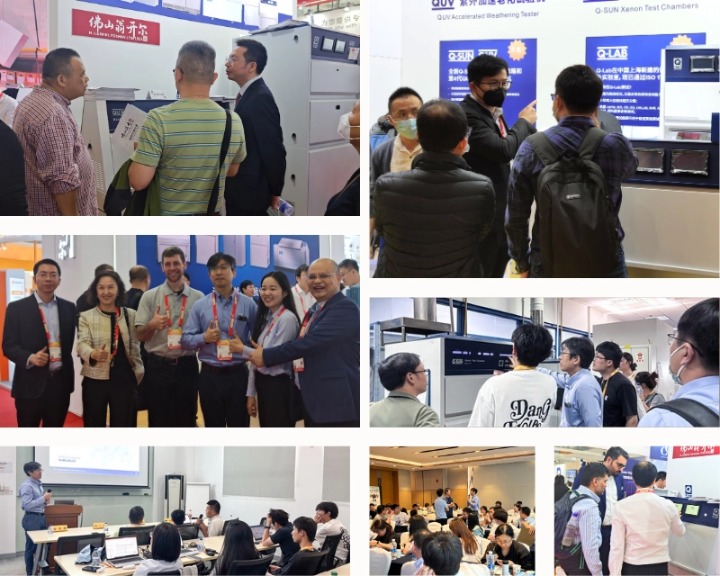 佛山翁開(kāi)爾每年與Q-Lab合作，舉辦線下研討會(huì)和參與國(guó)際性展會(huì)