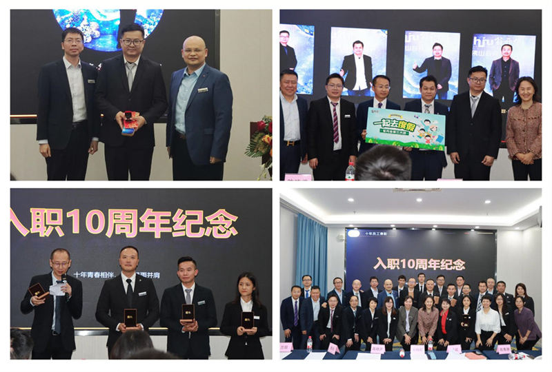 佛山翁開(kāi)爾公司優(yōu)秀員工表彰