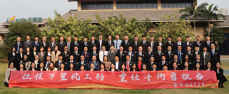 佛山翁開(kāi)爾公司全體員工合影留念