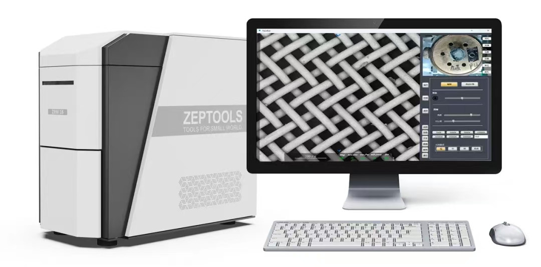 臺式掃描電子顯微鏡ZEM18