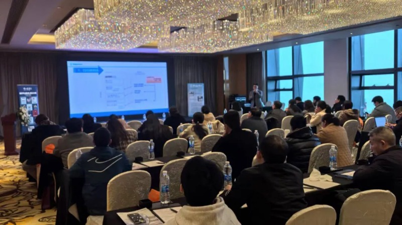 理學(xué)X射線熒光光譜儀應(yīng)用技術(shù)研討會(huì)完滿落幕！