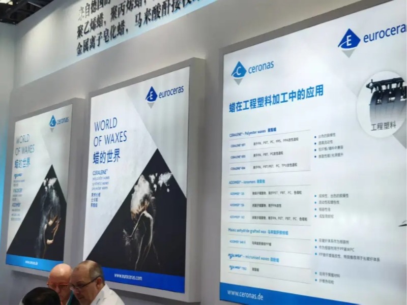 2025 CHINAPLAS深圳國際橡塑展特輯1:非一般的蠟!!