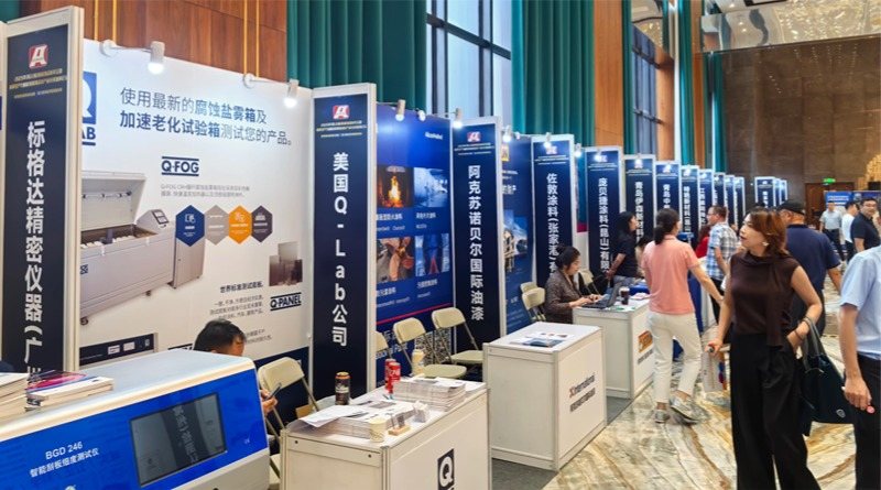 2025年防腐蝕涂料年會(huì)！佛山翁開爾攜手Q-Lab共話涂料未來(lái)！